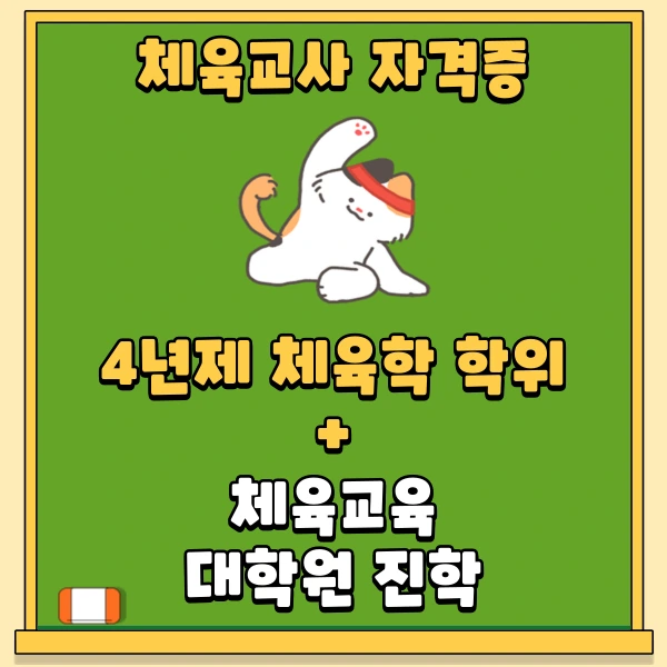 KakaoTalk_20240128_210647861_01.png?type=w1