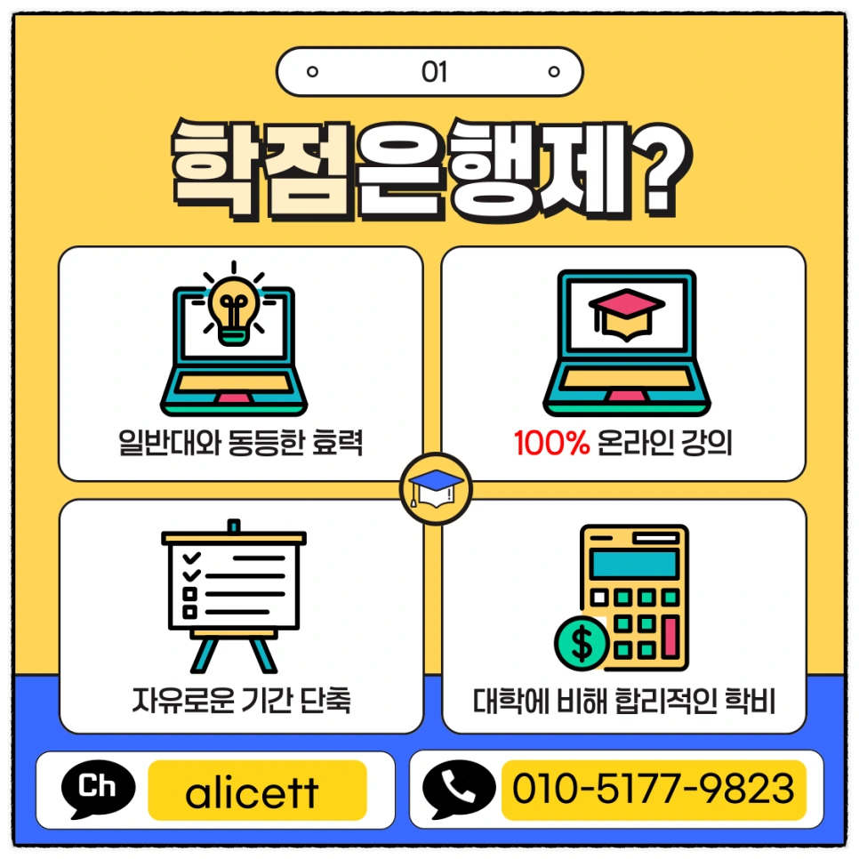 SE-a1a69c41-ec66-47c5-904b-8630dd4fba1a.png?type=w966