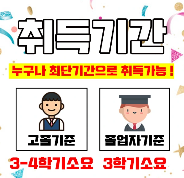 %EC%9D%B4%EB%AF%B8%EC%A7%805.jpg?type=w1