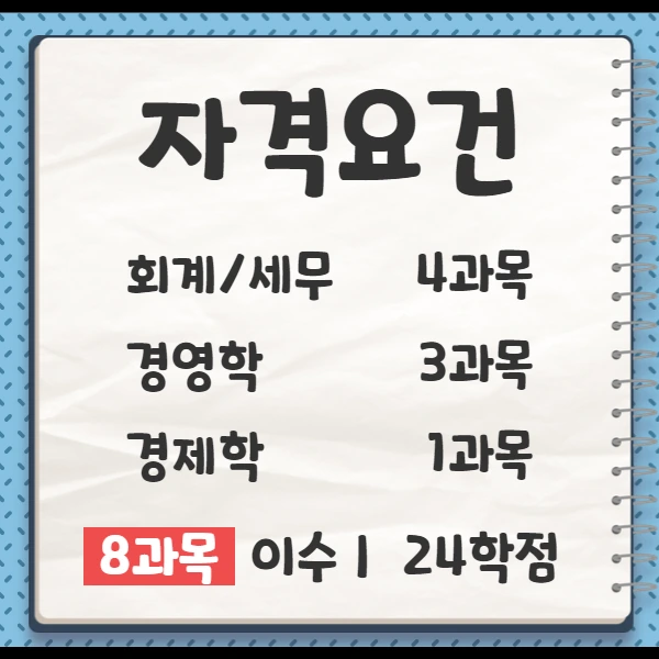 %EC%A0%9C%EB%AA%A9%EC%9D%84_%EC%9E%85%EB%A0%A5%ED%95%98%EC%84%B8%EC%9A%94_2.png?type=w1