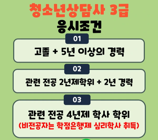 %EC%B2%AD%EC%83%81%EC%82%AC3%EC%8A%B5_2.jpg?type=w1