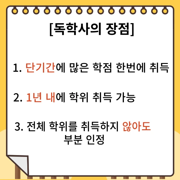 %EC%9D%B4%EB%AF%B8%EC%A7%804.png?type=w1