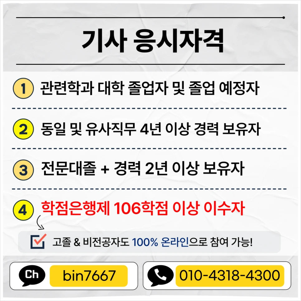 SE-867c2eb0-3633-47bf-8534-4a3810c49f30.png?type=w966