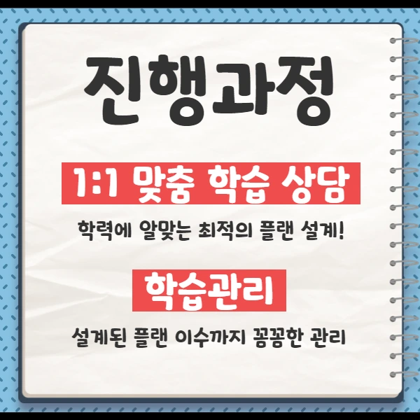 %EC%A0%9C%EB%AA%A9%EC%9D%84_%EC%9E%85%EB%A0%A5%ED%95%98%EC%84%B8%EC%9A%94_4.png?type=w1