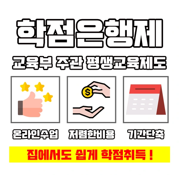 %EC%9D%B4%EB%AF%B8%EC%A7%803.jpg?type=w1