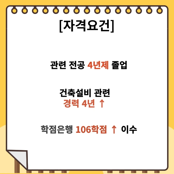 %EC%9D%B4%EB%AF%B8%EC%A7%802.png?type=w1