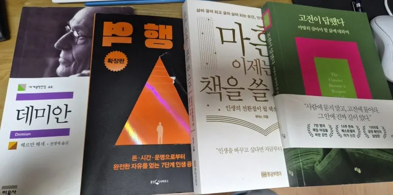 KakaoTalk_20260322_053708163.jpg?type=w773