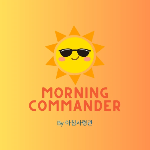 Morning_COMMANDER.png?type=w773