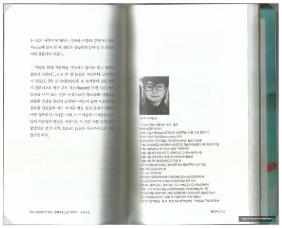 SE-f61fddb1-ad00-4570-a3ea-0b199490b387.jpg?type=w580