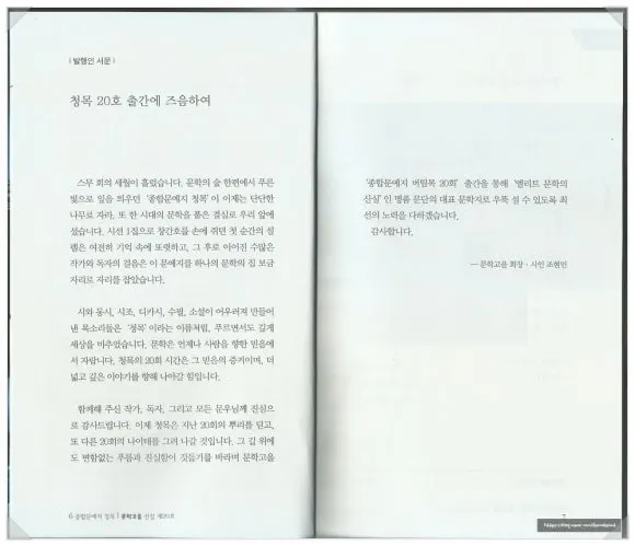 SE-ae99335b-2055-48c4-93a1-70d12eb695e6.jpg?type=w580