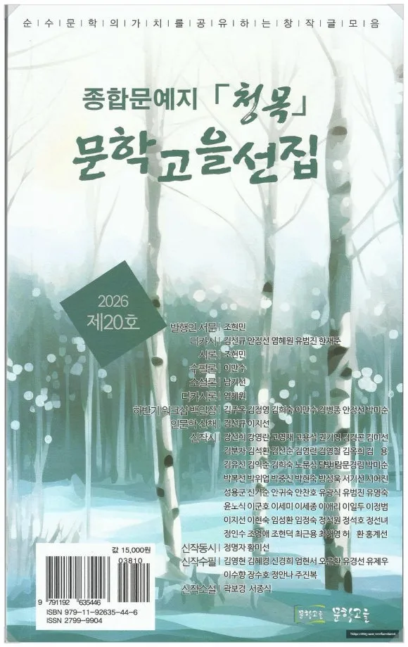 SE-e9eafd54-d35f-4741-aff6-b4a089f38778.jpg?type=w580