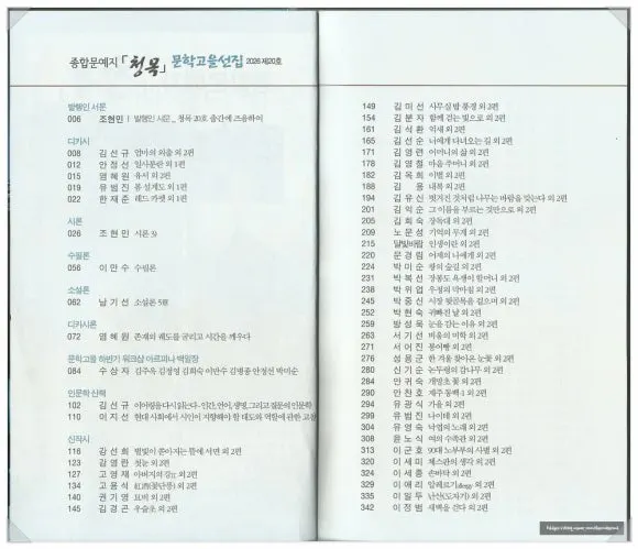 SE-1cbc98e2-8cee-4424-bbf5-c67cc3685dc8.jpg?type=w580