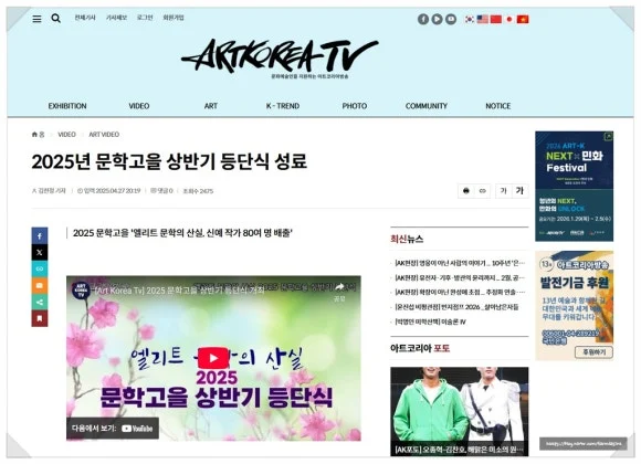 SE-c77f3b4d-89cd-4f52-8d90-8b03a8a5bb5c.jpg?type=w580