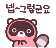 original_4.gif?type=pa50_50