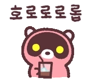 original_22.gif?type=pa50_50