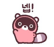 original_1.gif?type=pa50_50