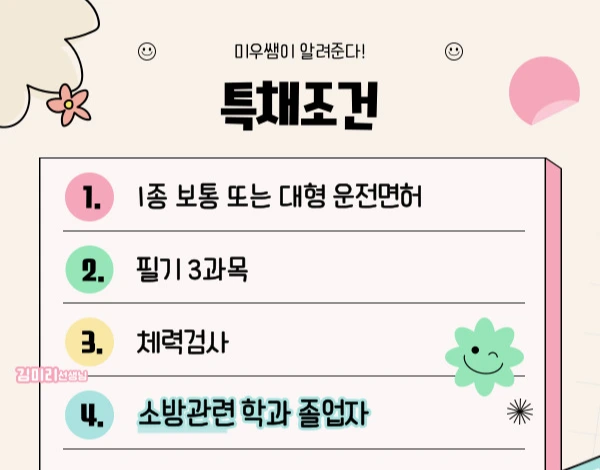 %EC%A0%9C%EB%AA%A9%EC%9D%84-%EC%9E%85%EB%A0%A5%ED%95%B4%EC%A3%BC%EC%84%B8%EC%9A%94_-001_(1).jpg?type=w1