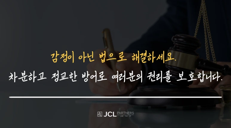 %EC%A0%9C%EB%AA%A9%EC%9D%84_%EC%9E%85%EB%A0%A5%ED%95%B4%EC%A3%BC%EC%84%B8%EC%9A%94._(24).png?type=w773