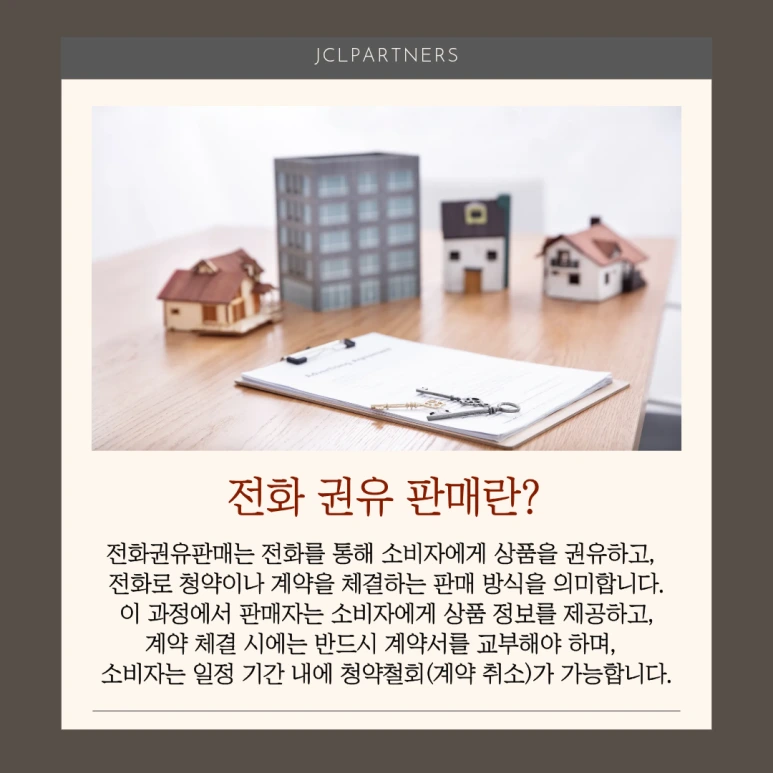 %EC%A0%9C%EB%AA%A9%EC%9D%84_%EC%9E%85%EB%A0%A5%ED%95%B4%EC%A3%BC%EC%84%B8%EC%9A%94._(20).png?type=w773