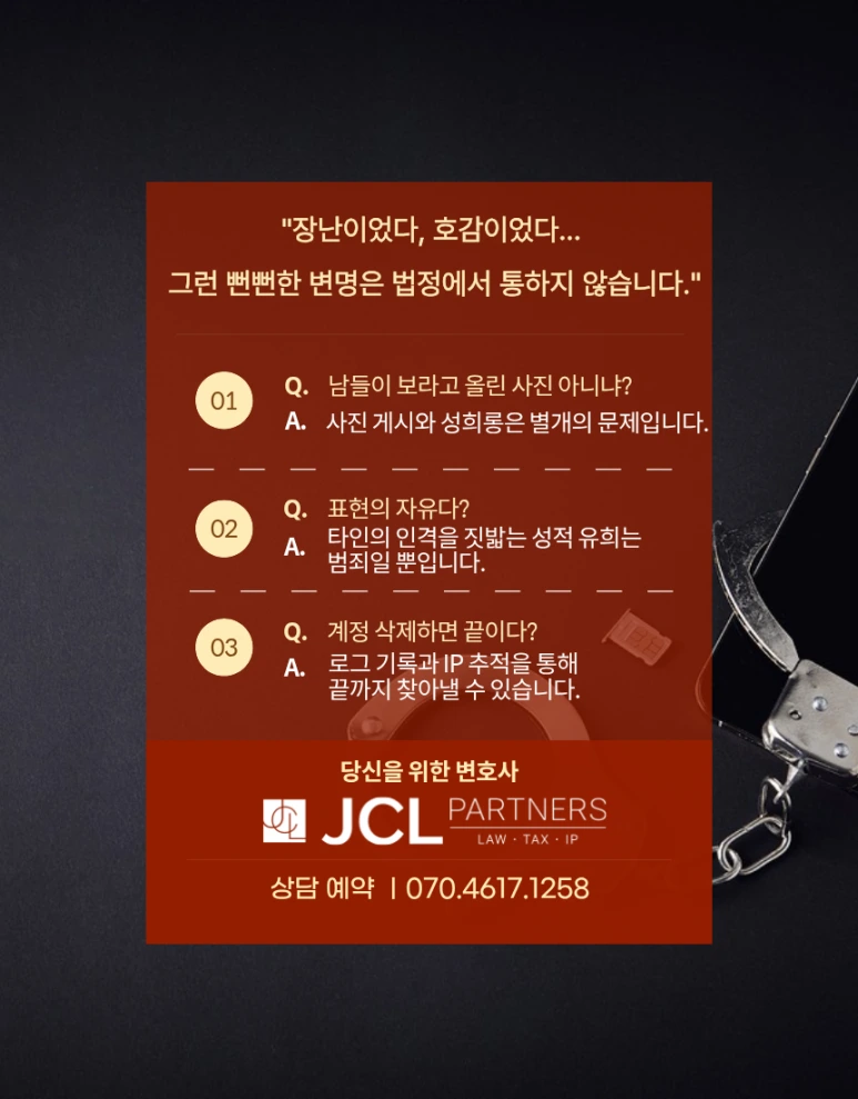 %EC%A0%9C%EB%AA%A9%EC%9D%84_%EC%9E%85%EB%A0%A5%ED%95%B4%EC%A3%BC%EC%84%B8%EC%9A%94._(26).png?type=w773