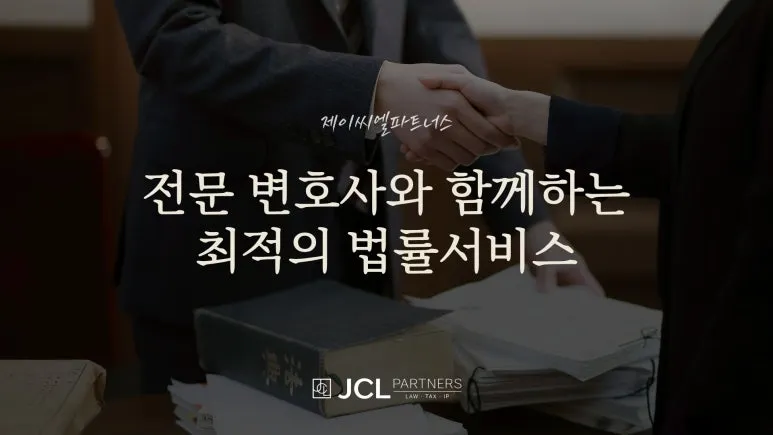 %EC%98%A4%EB%93%A0%EC%86%94.jpg?type=w773