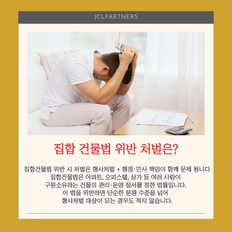 %EC%A0%9C%EB%AA%A9%EC%9D%84_%EC%9E%85%EB%A0%A5%ED%95%B4%EC%A3%BC%EC%84%B8%EC%9A%94._(6).png?type=w773