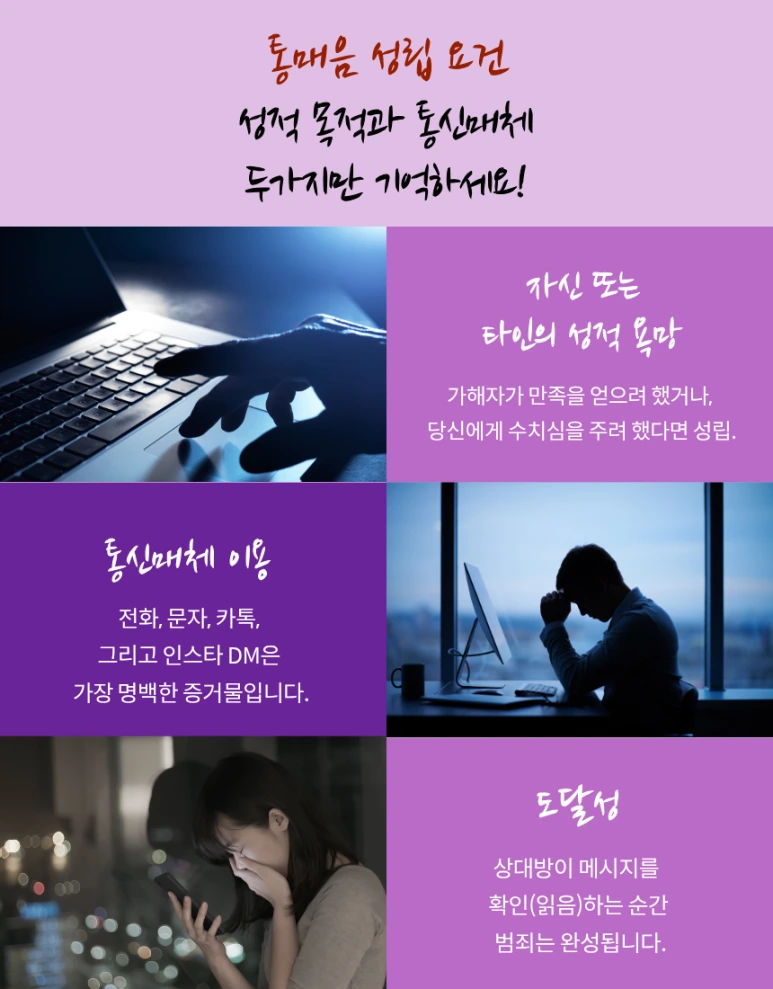 %EC%A0%9C%EB%AA%A9%EC%9D%84_%EC%9E%85%EB%A0%A5%ED%95%B4%EC%A3%BC%EC%84%B8%EC%9A%94._(25).png?type=w773