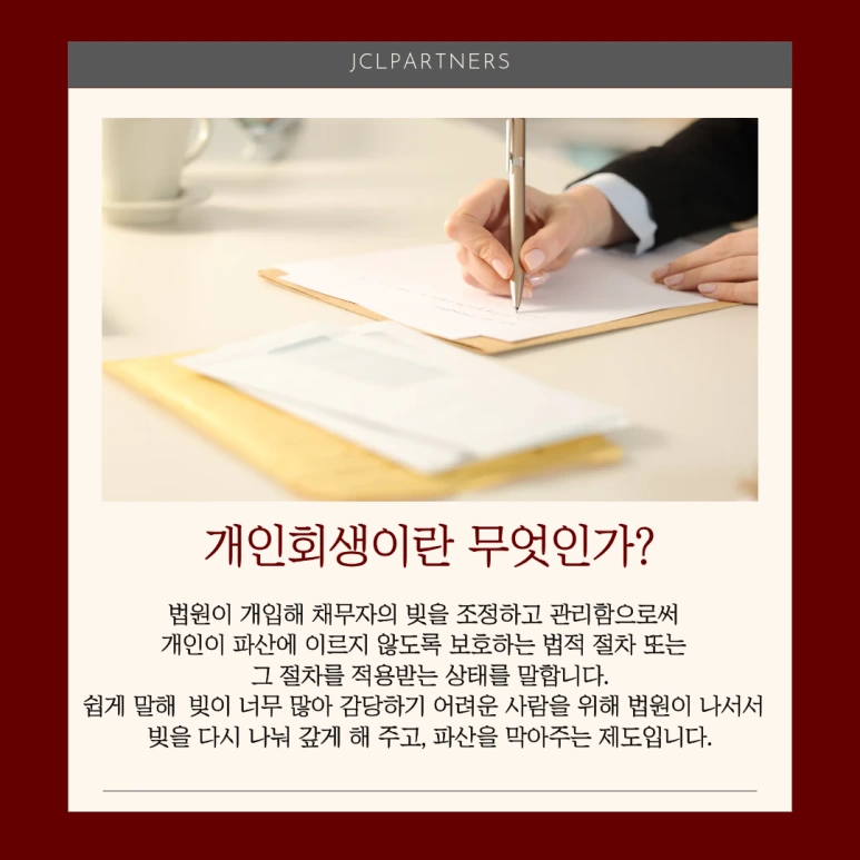 %EC%A0%9C%EB%AA%A9%EC%9D%84_%EC%9E%85%EB%A0%A5%ED%95%B4%EC%A3%BC%EC%84%B8%EC%9A%94._(27).png?type=w773