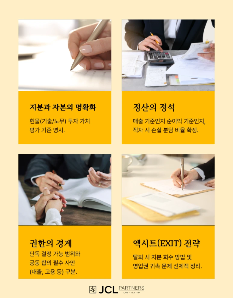 %EC%A0%9C%EB%AA%A9%EC%9D%84_%EC%9E%85%EB%A0%A5%ED%95%B4%EC%A3%BC%EC%84%B8%EC%9A%94._(39).png?type=w773