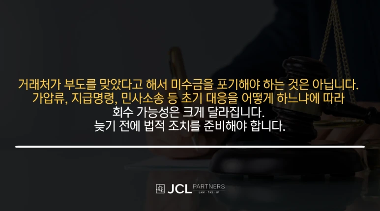 %EC%A0%9C%EB%AA%A9%EC%9D%84_%EC%9E%85%EB%A0%A5%ED%95%B4%EC%A3%BC%EC%84%B8%EC%9A%94._(16).png?type=w773