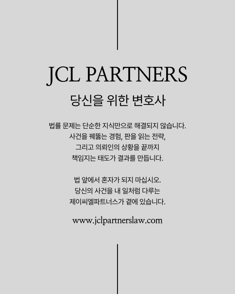 %EC%A0%9C%EB%AA%A9_%EC%97%86%EC%9D%8C.png?type=w773