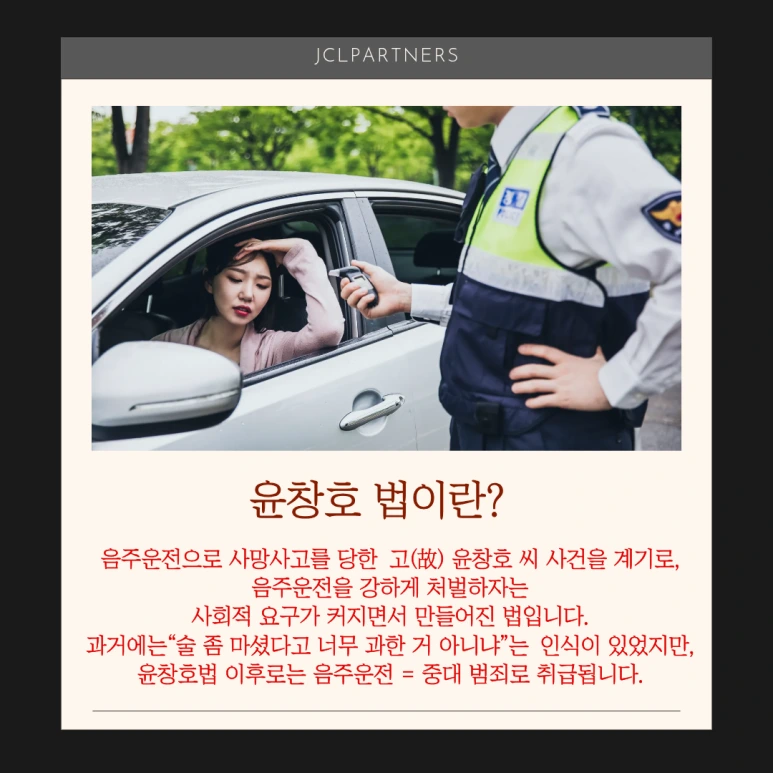 %EC%A0%9C%EB%AA%A9%EC%9D%84_%EC%9E%85%EB%A0%A5%ED%95%B4%EC%A3%BC%EC%84%B8%EC%9A%94._(37).png?type=w773