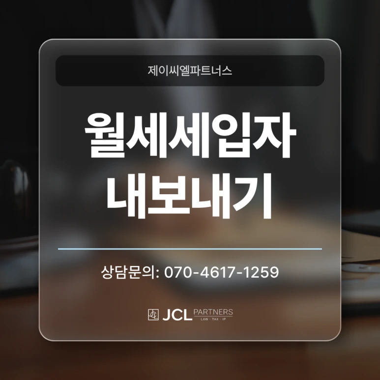 %EC%A0%9C%EB%AA%A9%EC%9D%84_%EC%9E%85%EB%A0%A5%ED%95%B4%EC%A3%BC%EC%84%B8%EC%9A%94._(4).png?type=w773