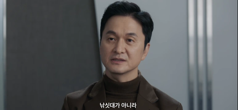 %EC%8A%A4%ED%81%AC%EB%A6%B0%EC%83%B7_2025-08-31_%EC%98%A4%EC%A0%84_10.35.00.png?type=w773