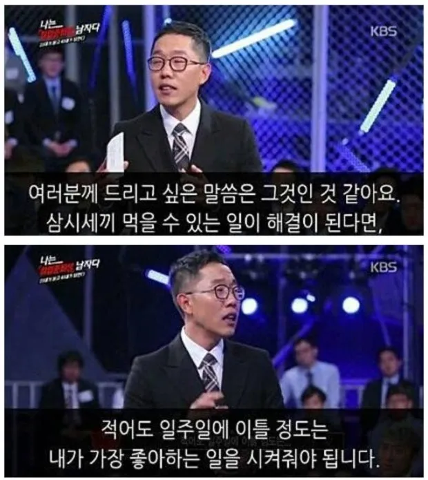 ?src=http%3A%2F%2Fblogfiles.naver.net%2FMjAxODAxMjVfODIg%2FMDAxNTE2ODgwMzAwNjI3.tlso4OF8blKfPcNyHQgbZOWX4cfIqIlyXoix-w9z8l4g.RmdQ7Y3Mz3Z1afS-zFXzkRUw9w0vqOAlQlZS0oVUlXog.JPEG.ehdhoon20%2F%25BD%25BD%25B7%25B3%25C7%25C11.jpg&type=sc960_832