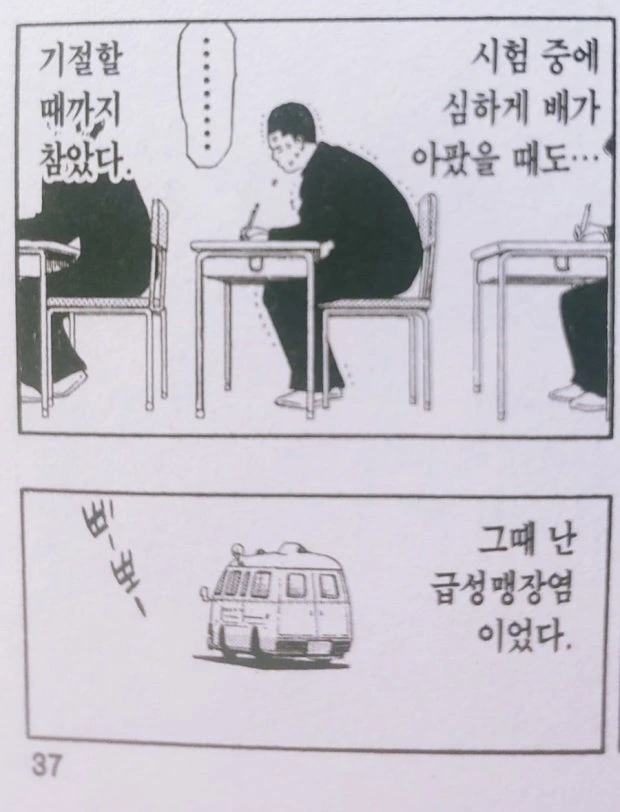 IMG%EF%BC%BF2886.JPG?type=w773