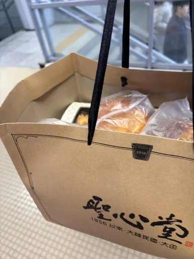 IMG_2055.jpeg?type=w386