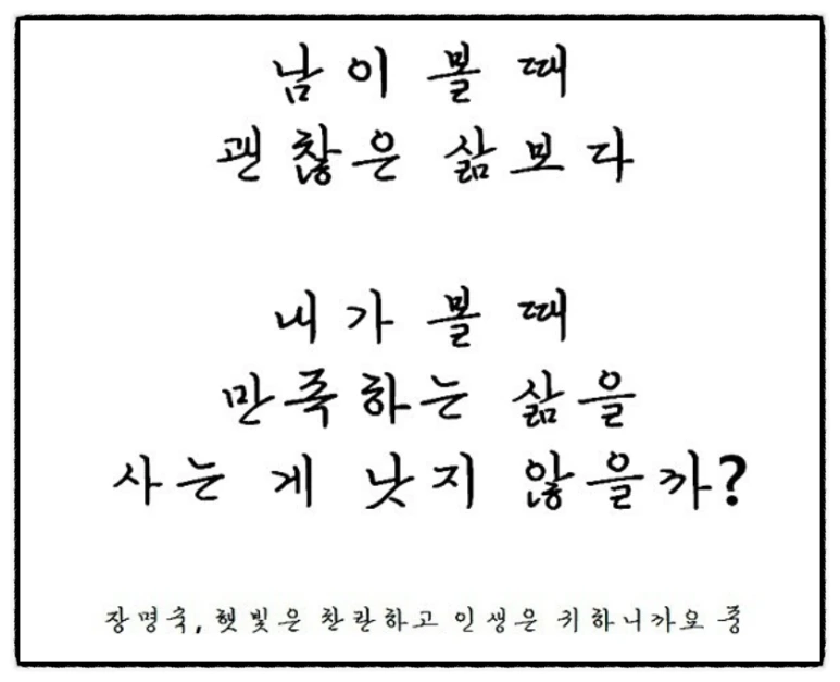 SE-260237a4-2302-4372-9274-dbf3c746935e.png?type=w773