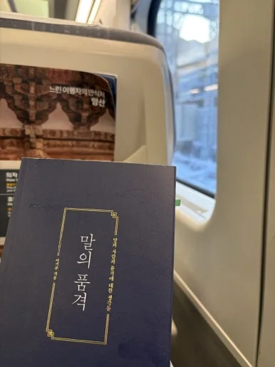 IMG_2045.jpeg?type=w386