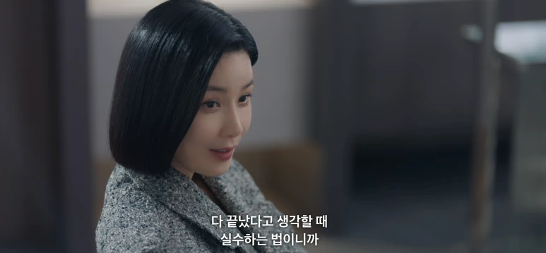 %EC%8A%A4%ED%81%AC%EB%A6%B0%EC%83%B7_2025-08-31_%EC%98%A4%ED%9B%84_12.27.27.png?type=w773