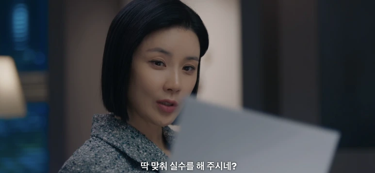 %EC%8A%A4%ED%81%AC%EB%A6%B0%EC%83%B7_2025-08-31_%EC%98%A4%ED%9B%84_12.23.35.png?type=w773