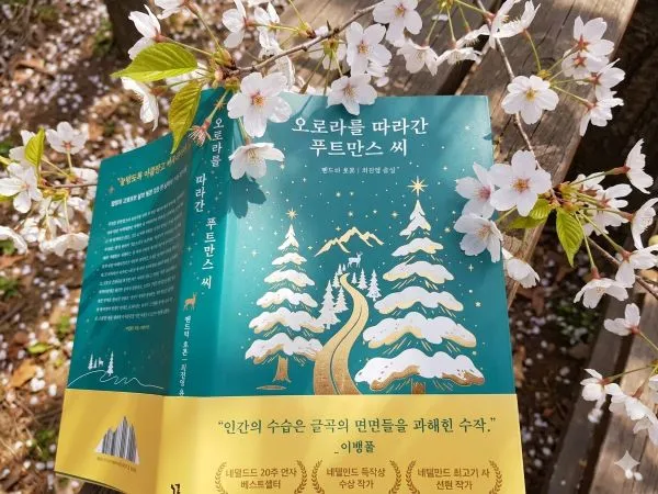 %ED%91%9C%EC%A7%801.jpg?type=w773