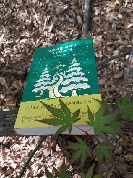 KakaoTalk_20260415_165934100_02.jpg?type=w773