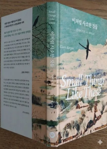 %ED%91%9C%EC%A7%805.jpg?type=w773