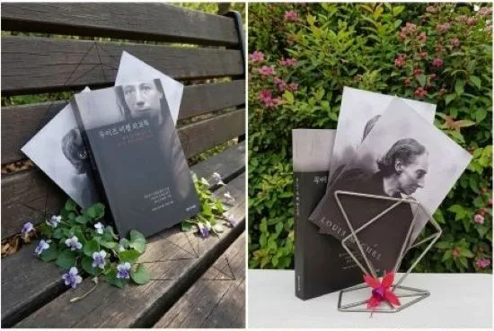 %ED%8E%B8%EC%A7%911.jpg?type=w773