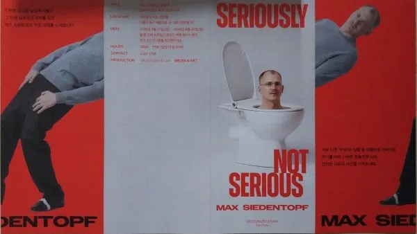 KakaoTalk_20260403_223205351_01.jpg?type=w773