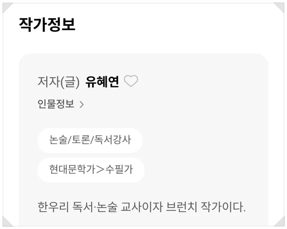 SE-4ee98a88-01eb-4720-82be-4335f139b472.jpg?type=w1