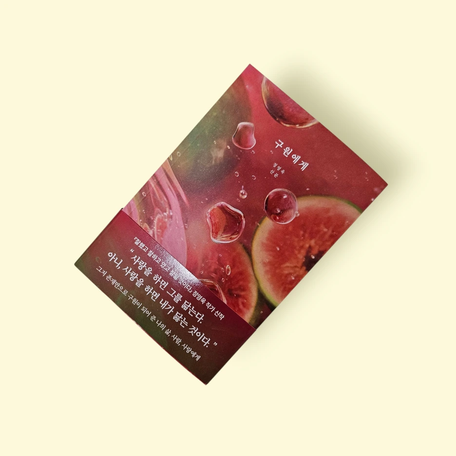 20260312_162146.png?type=w1