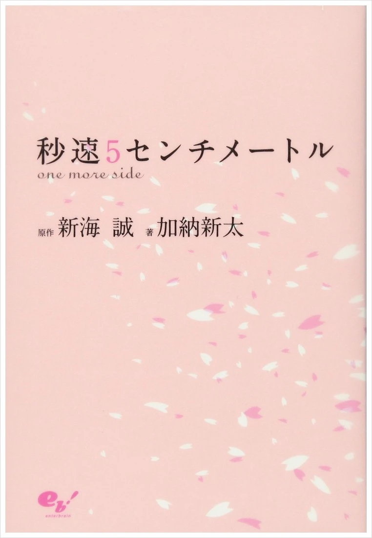 613VNtnUnAL.jpg?type=w1