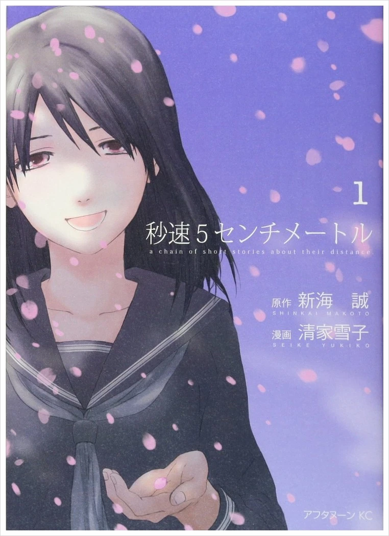 71Xz8iRd-EL.jpg?type=w1